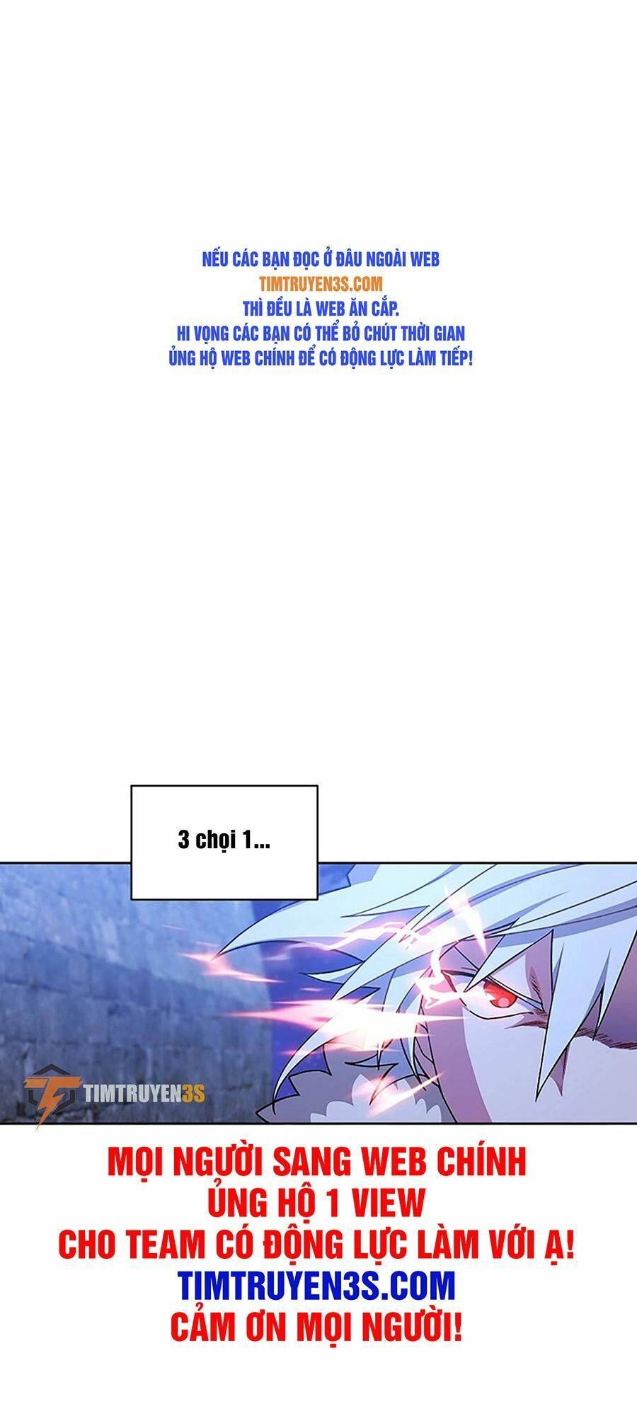 Xin Mời Dùng Bữa Chapter 50 - 1