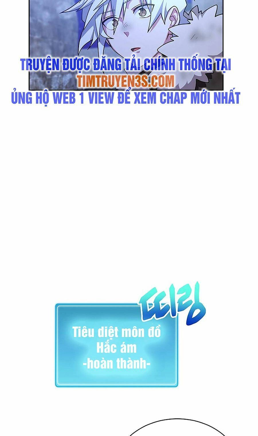 Xin Mời Dùng Bữa Chapter 50 - 43
