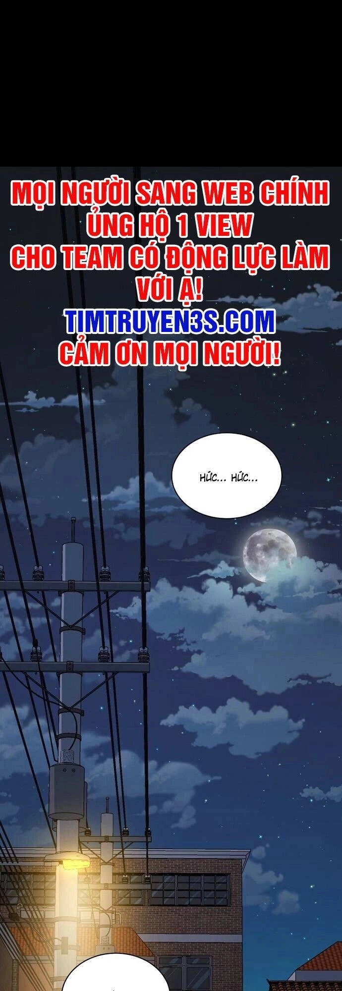 Xin Mời Dùng Bữa Chapter 51 - 1