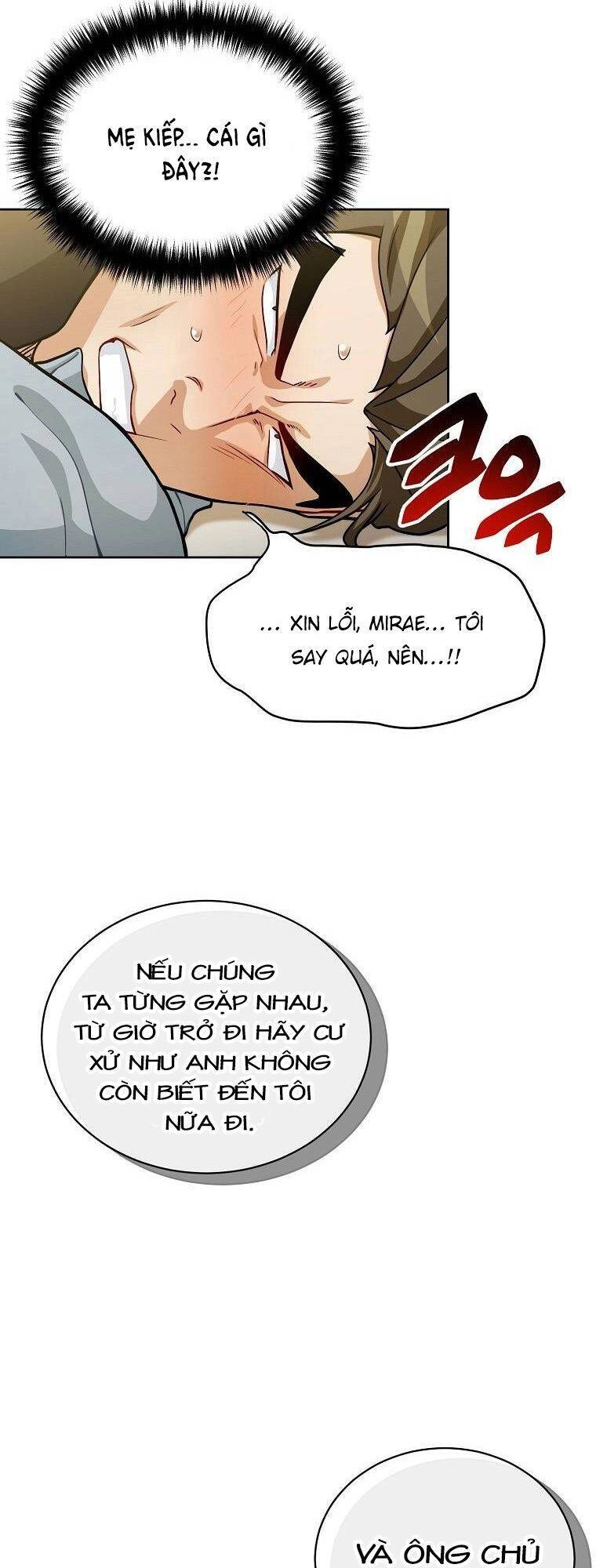 Xin Mời Dùng Bữa Chapter 52 - 28