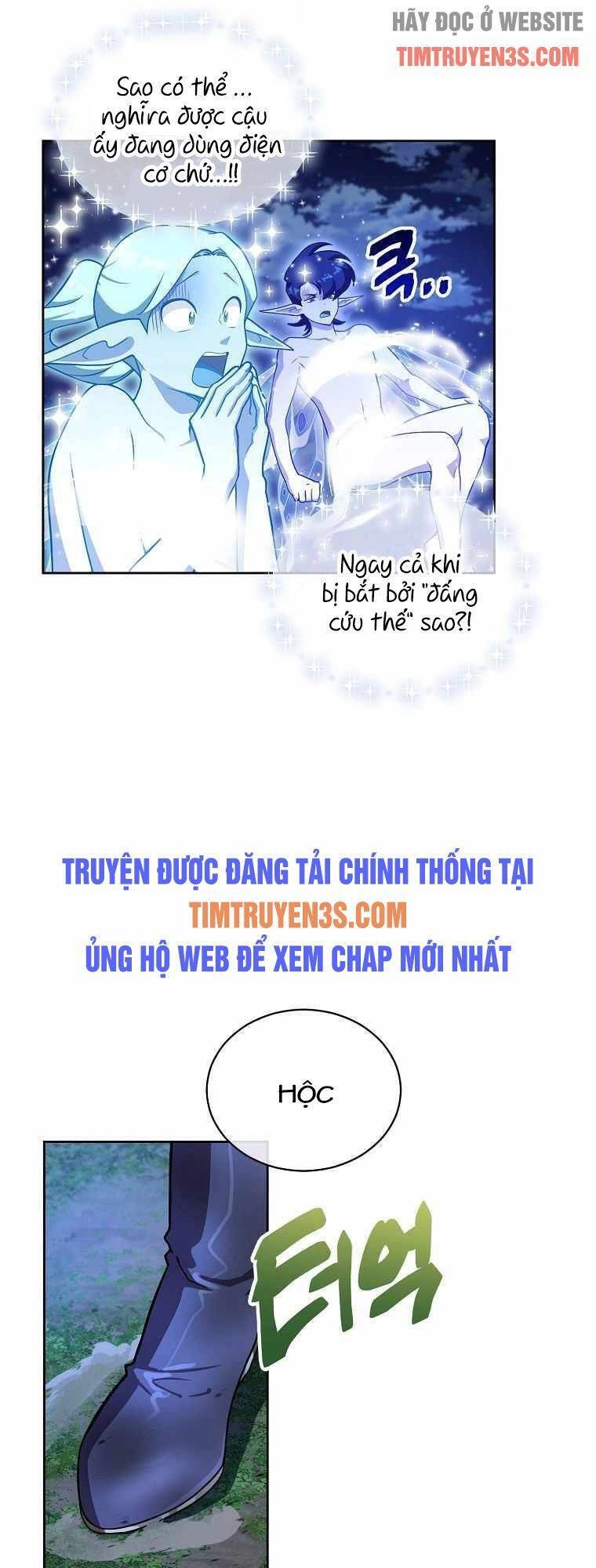 Xin Mời Dùng Bữa Chapter 54 - 19