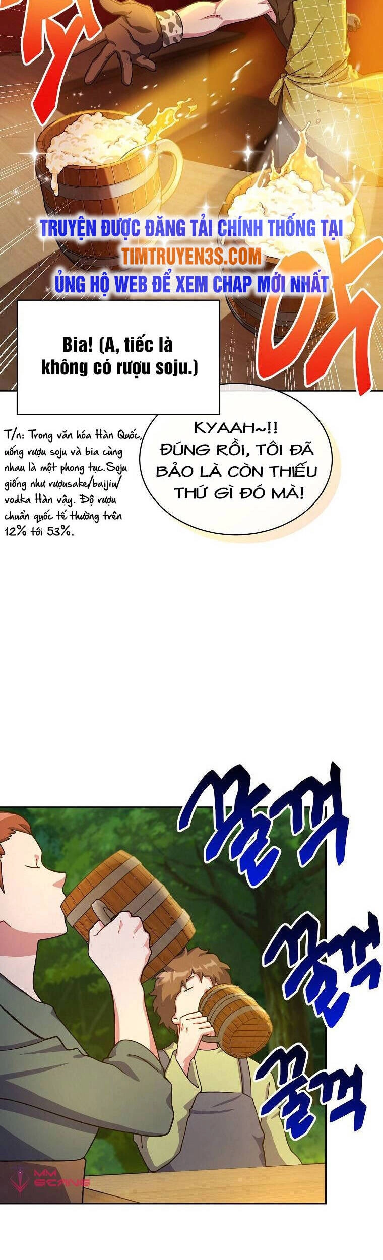 Xin Mời Dùng Bữa Chapter 55 - 8