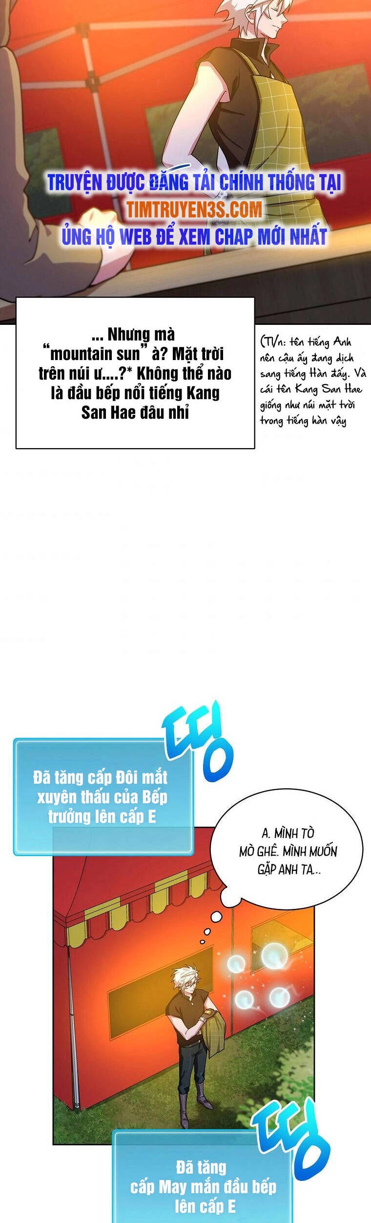 Xin Mời Dùng Bữa Chapter 55 - 25