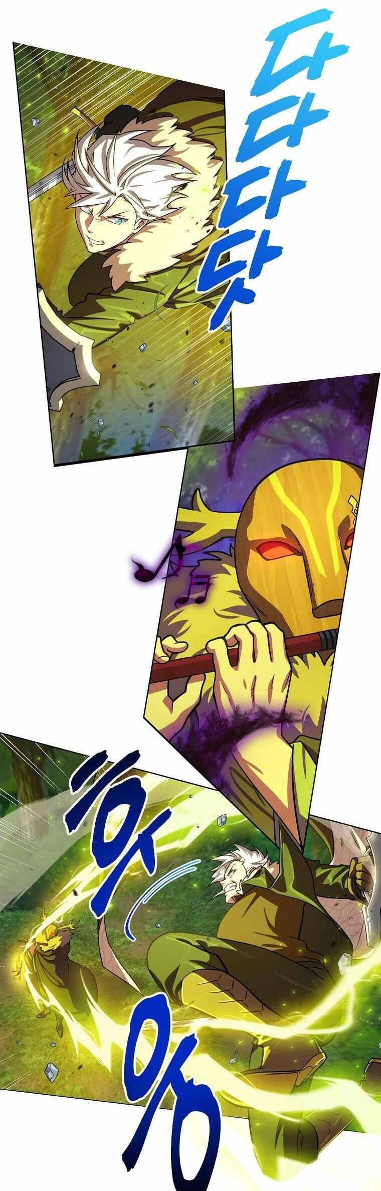 Xin Mời Dùng Bữa Chapter 57 - 14