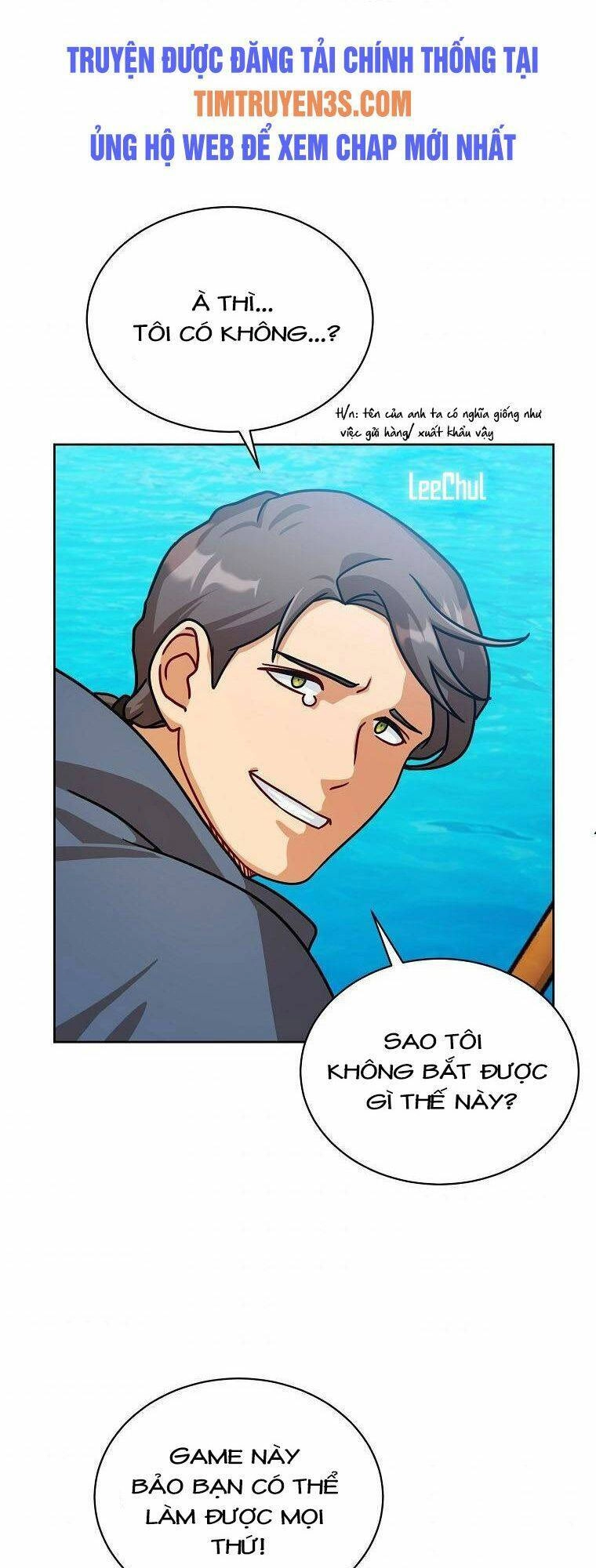 Xin Mời Dùng Bữa Chapter 63 - 42