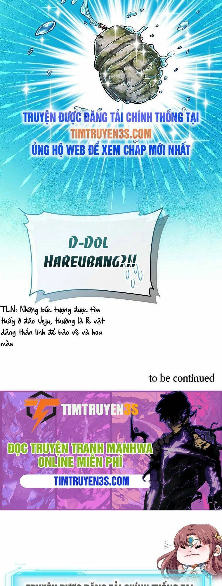 Xin Mời Dùng Bữa Chapter 63 - 60