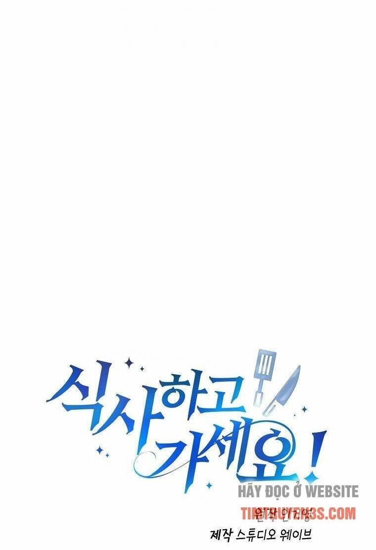 Xin Mời Dùng Bữa Chapter 65 - 8