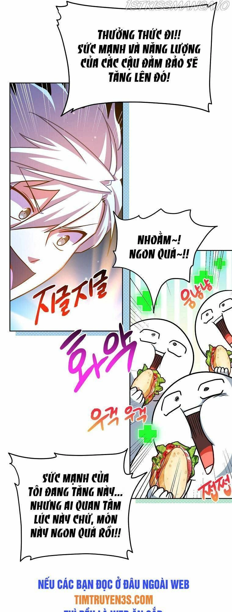 Xin Mời Dùng Bữa Chapter 69 - 46