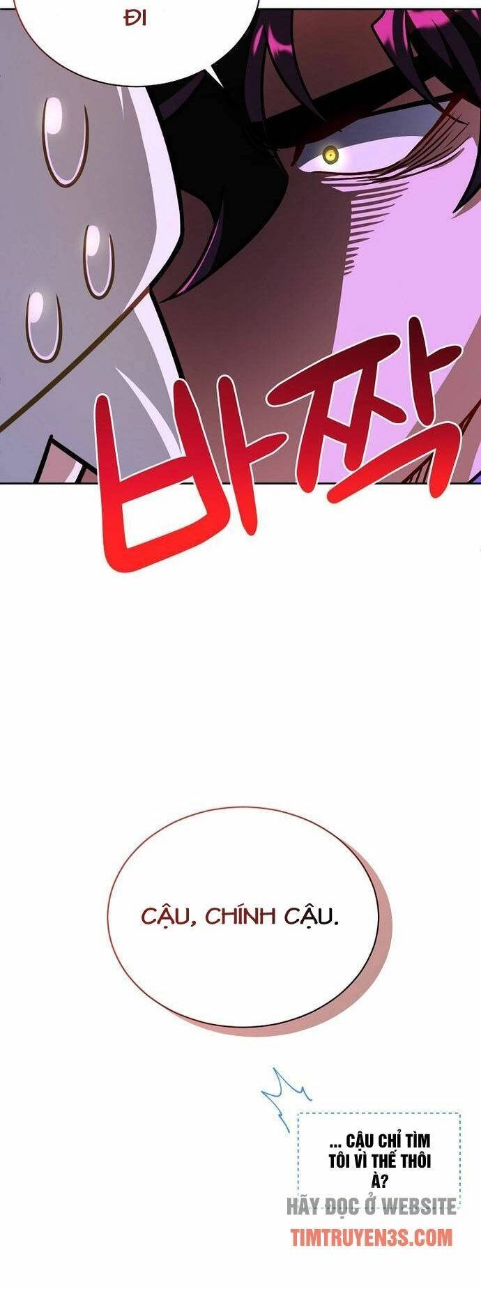 Xin Mời Dùng Bữa Chapter 70 - 5