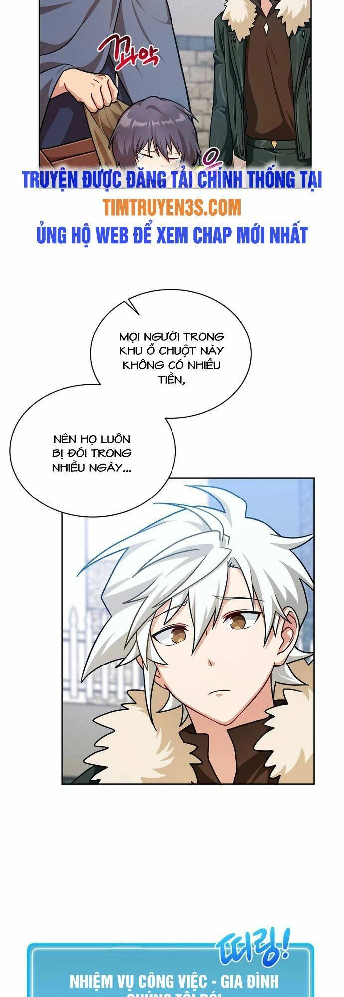 Xin Mời Dùng Bữa Chapter 70 - 23