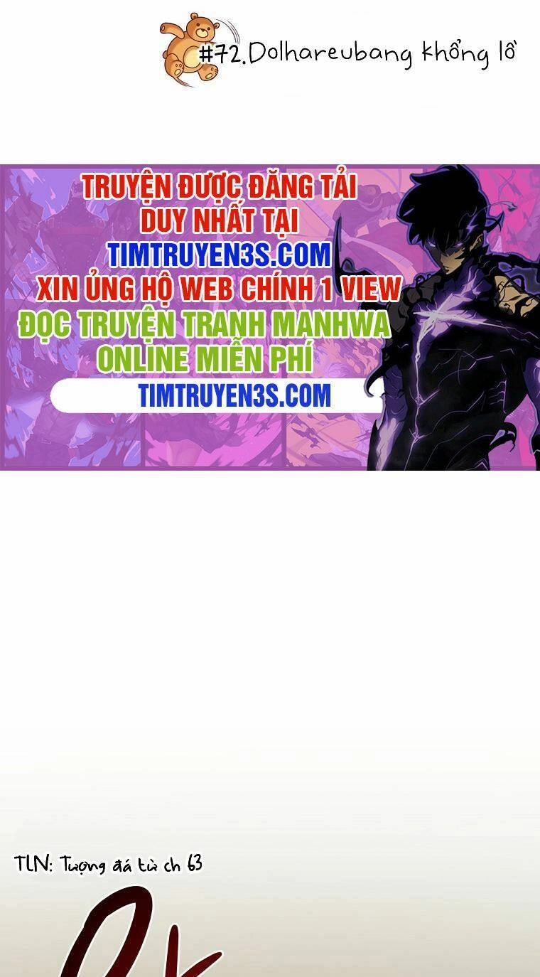 Xin Mời Dùng Bữa Chapter 72 - 2