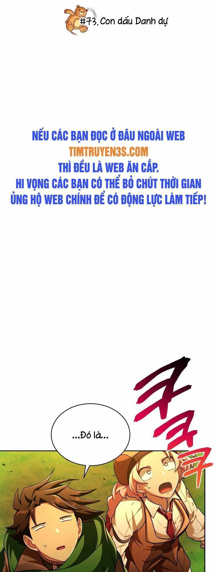 Xin Mời Dùng Bữa Chapter 73 - 2