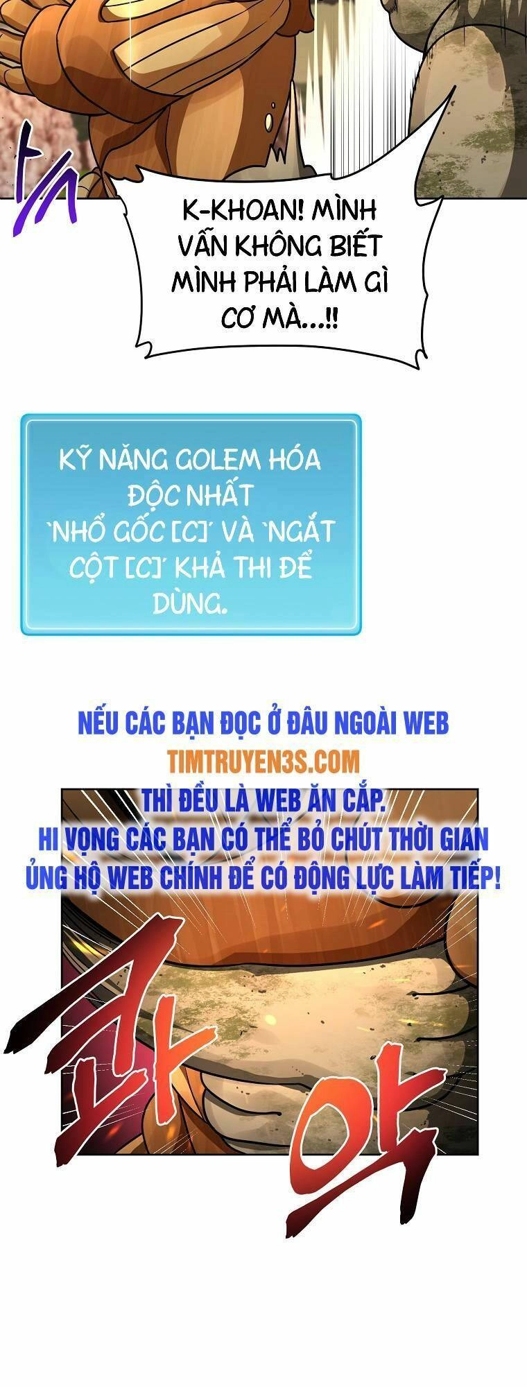 Xin Mời Dùng Bữa Chapter 73 - 7