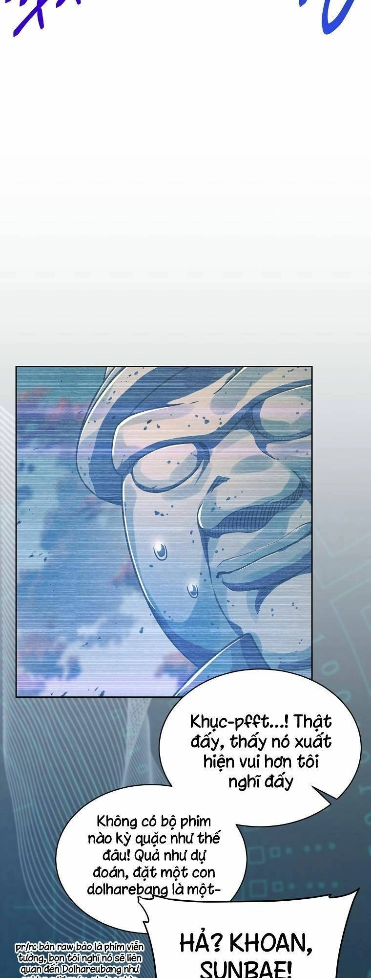 Xin Mời Dùng Bữa Chapter 73 - 13