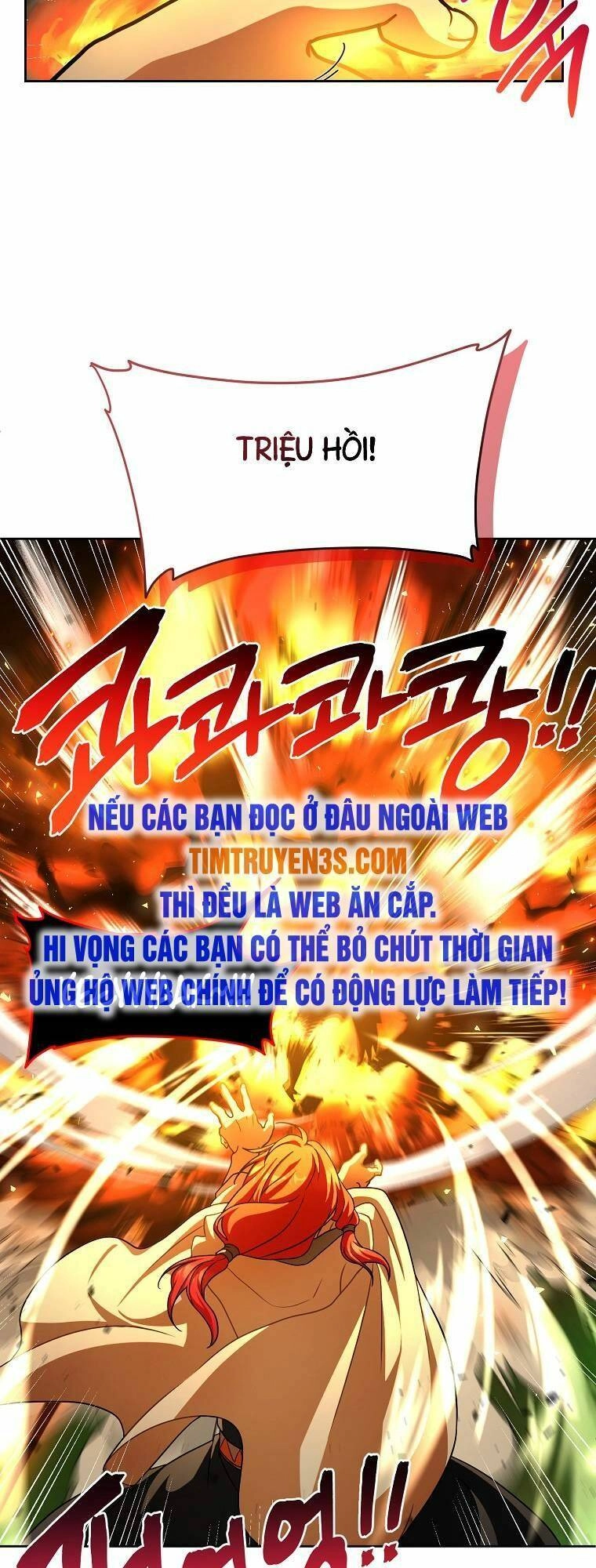 Xin Mời Dùng Bữa Chapter 73 - 22