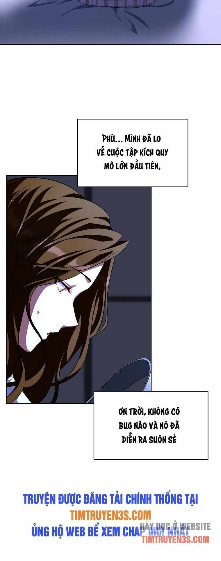 Xin Mời Dùng Bữa Chapter 74 - 5