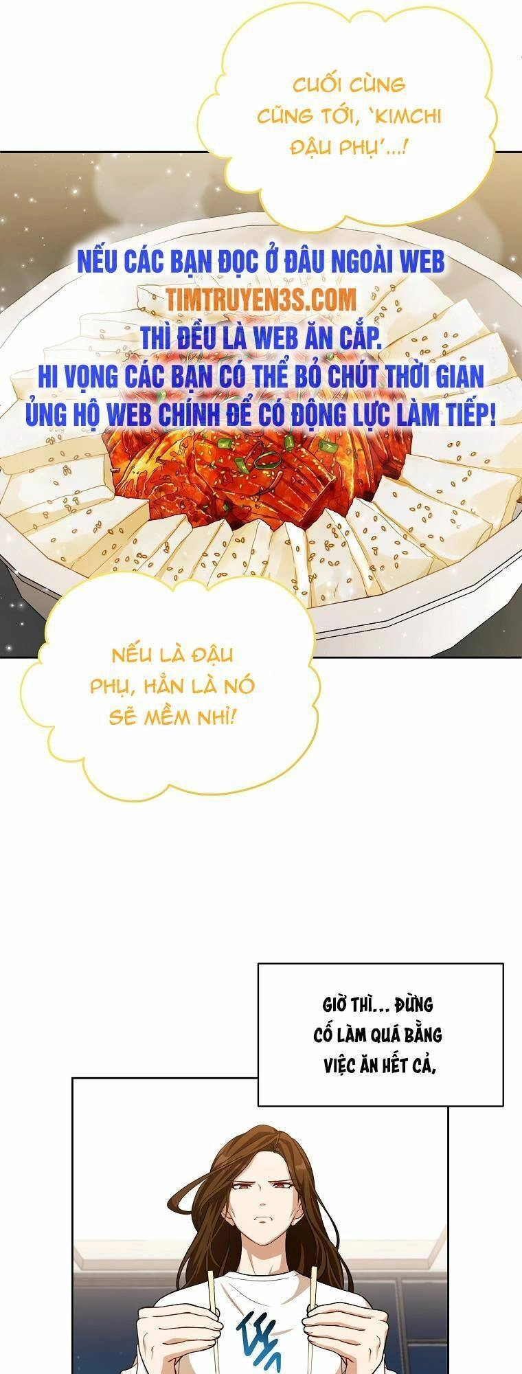 Xin Mời Dùng Bữa Chapter 74 - 11