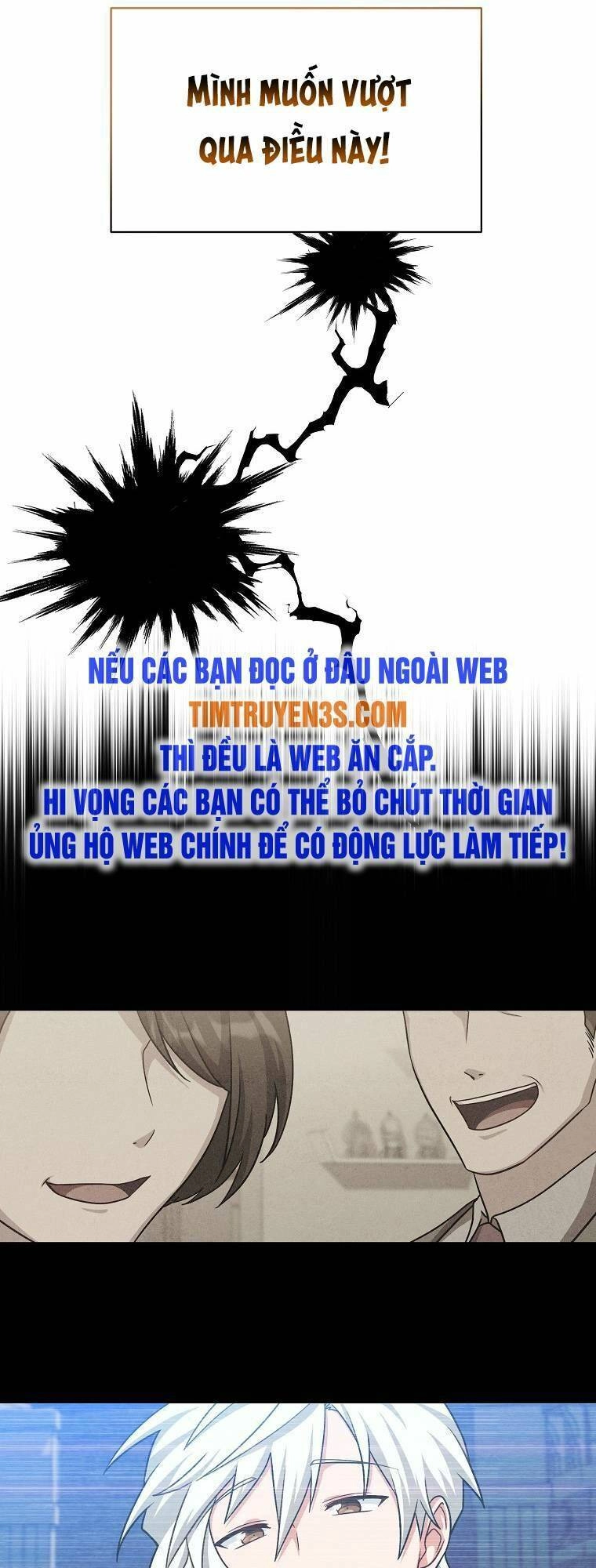 Xin Mời Dùng Bữa Chapter 74 - 26