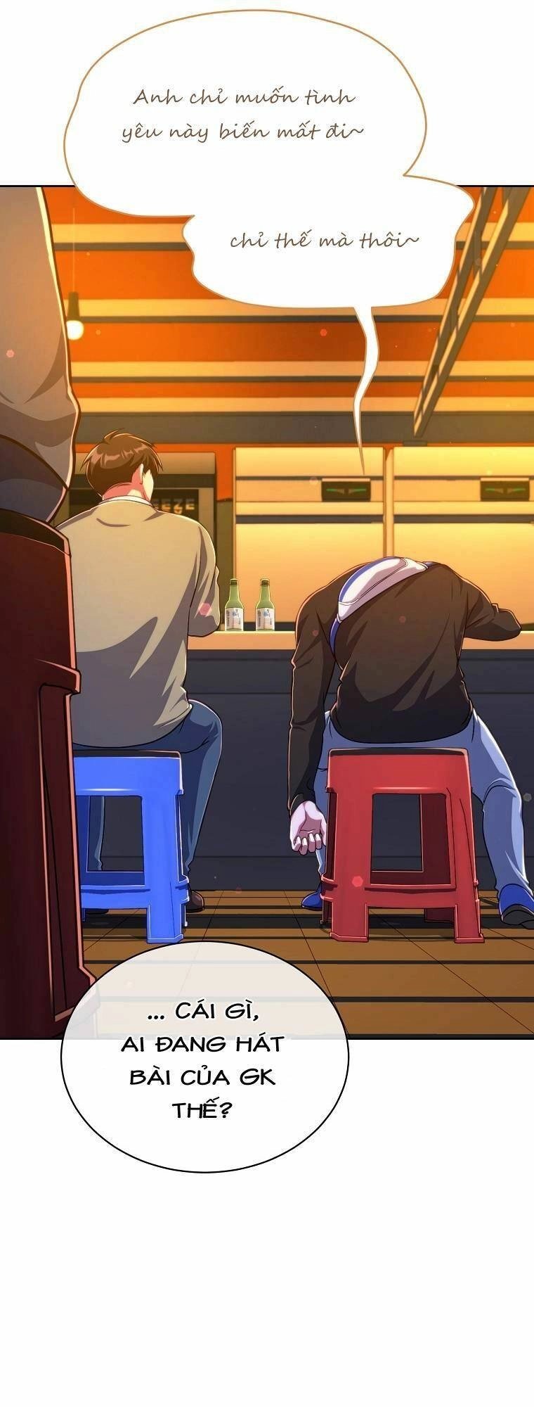 Xin Mời Dùng Bữa Chapter 76 - 33