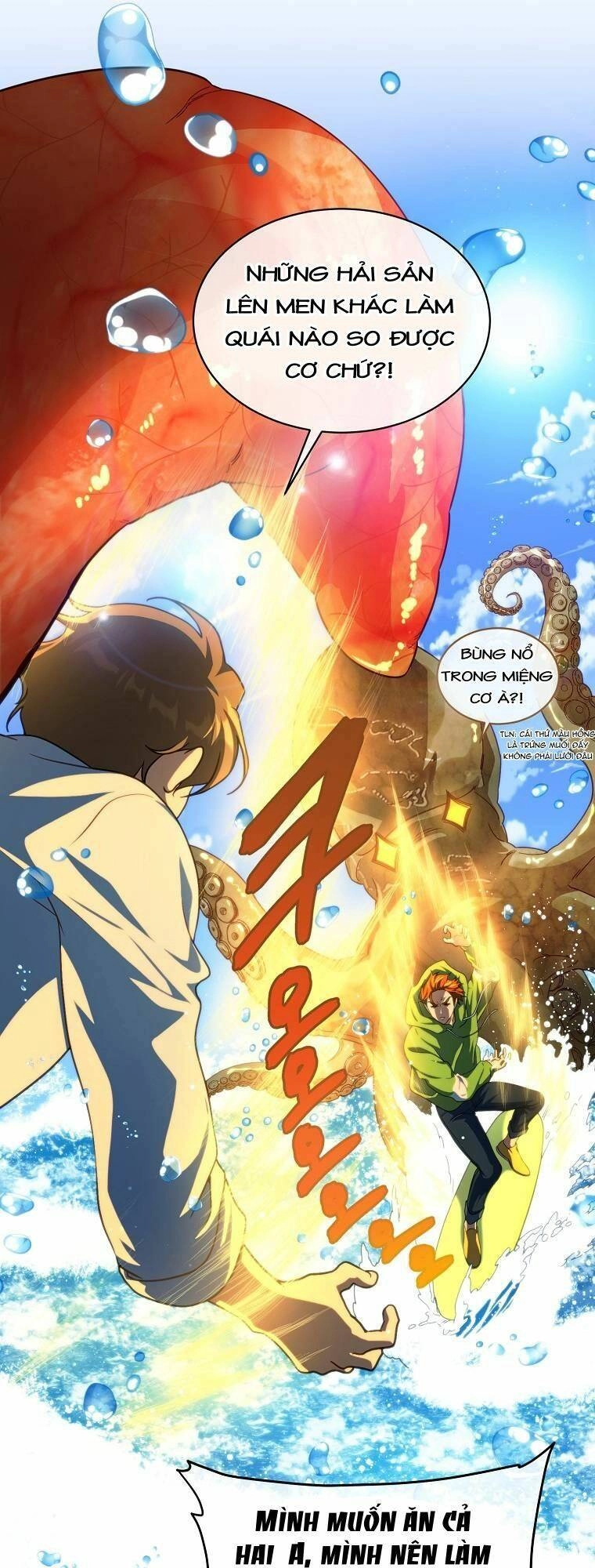 Xin Mời Dùng Bữa Chapter 77 - 15
