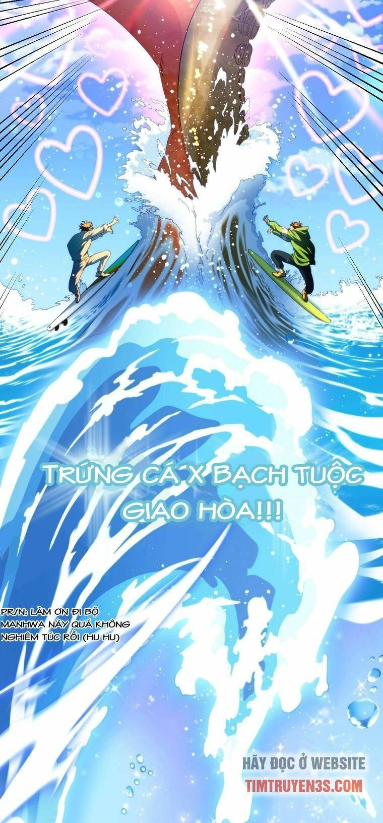 Xin Mời Dùng Bữa Chapter 77 - 17