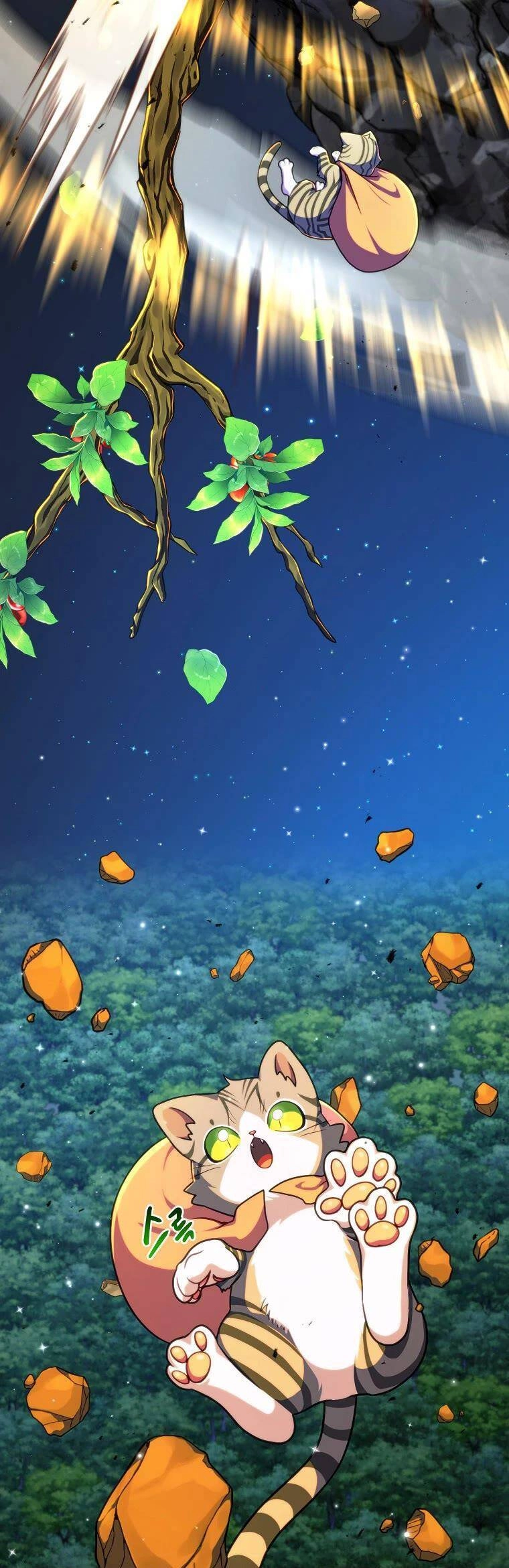 Xin Mời Dùng Bữa Chapter 79 - 26