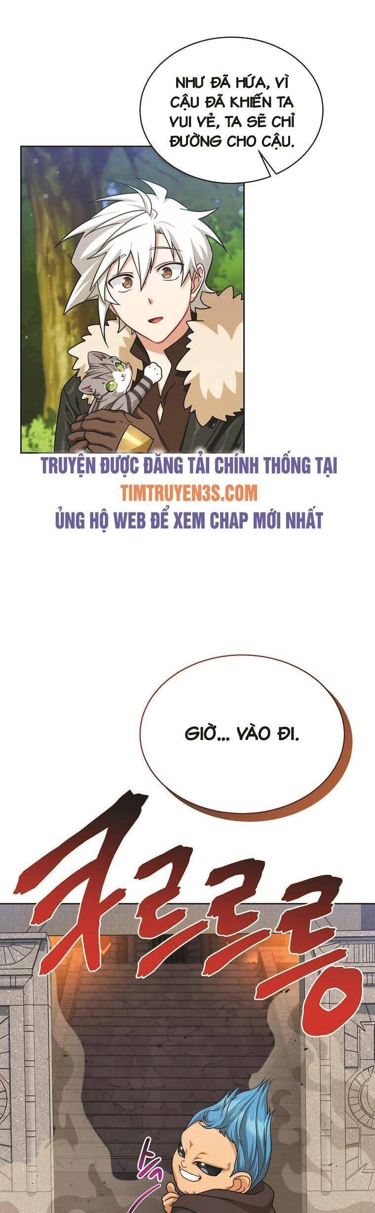 Xin Mời Dùng Bữa Chapter 80 - 25