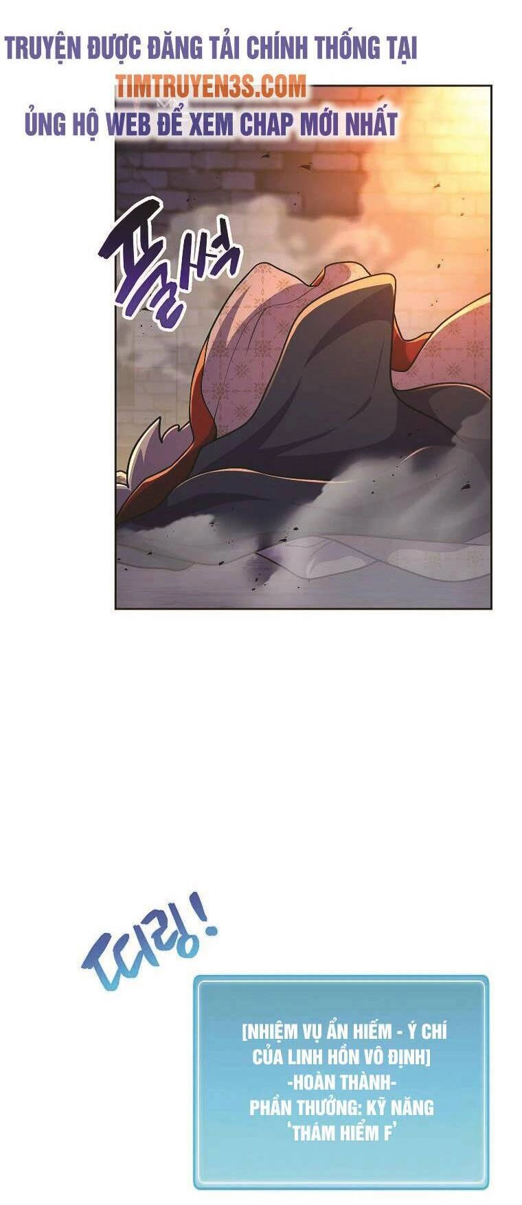 Xin Mời Dùng Bữa Chapter 81 - 15