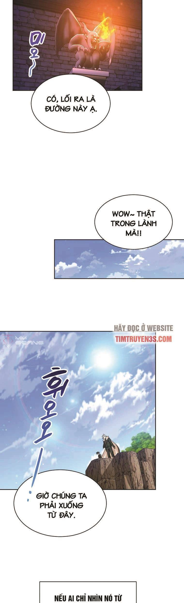 Xin Mời Dùng Bữa Chapter 81 - 21