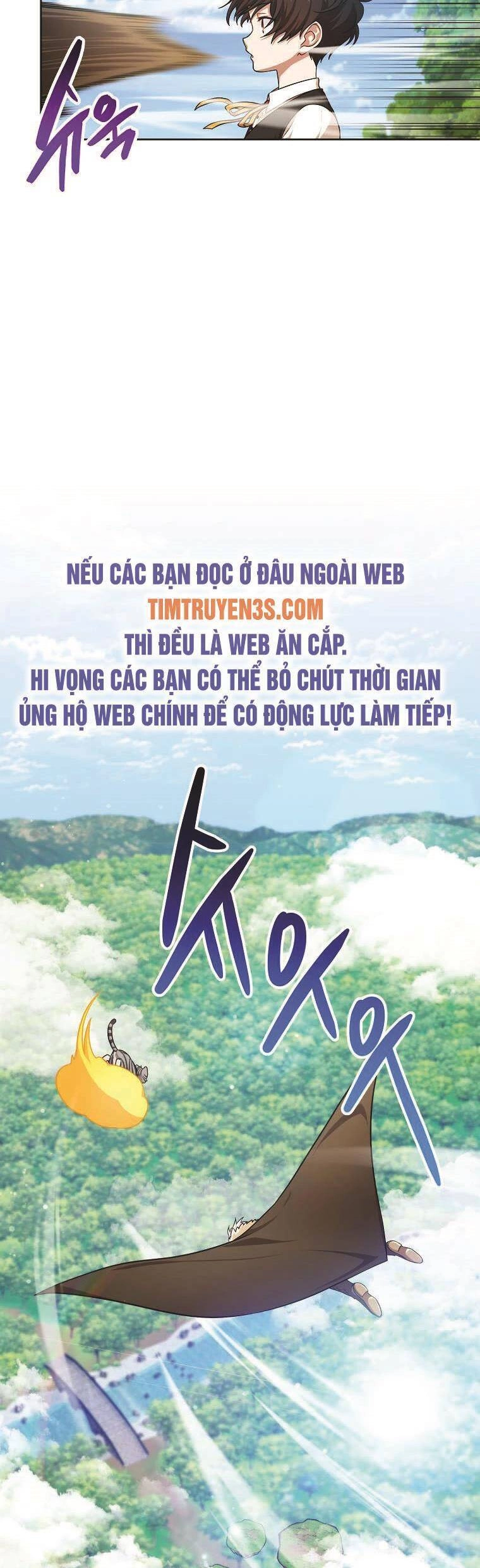 Xin Mời Dùng Bữa Chapter 81 - 24