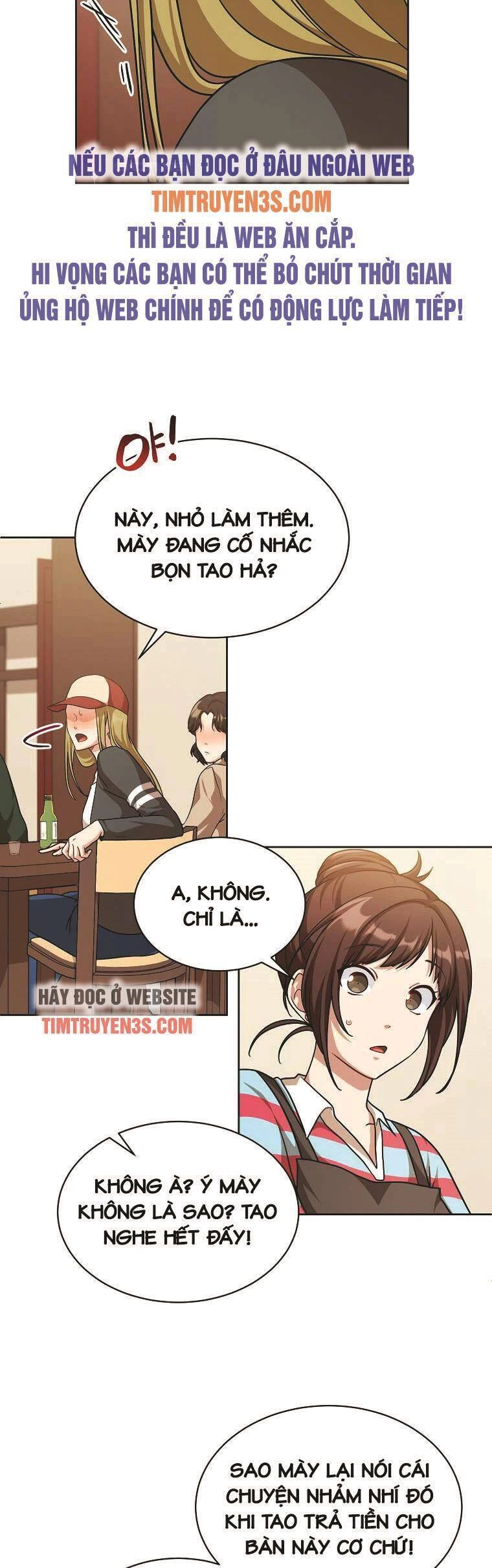 Xin Mời Dùng Bữa Chapter 81 - 33