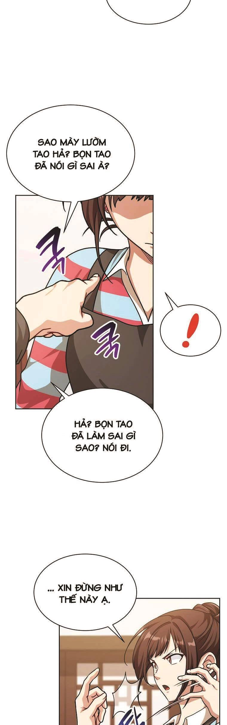 Xin Mời Dùng Bữa Chapter 81 - 35