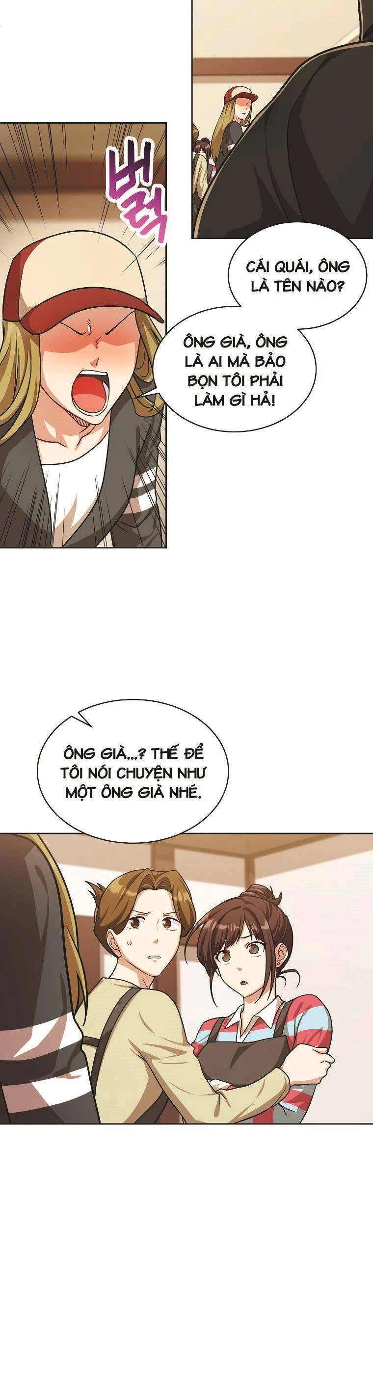 Xin Mời Dùng Bữa Chapter 81 - 38