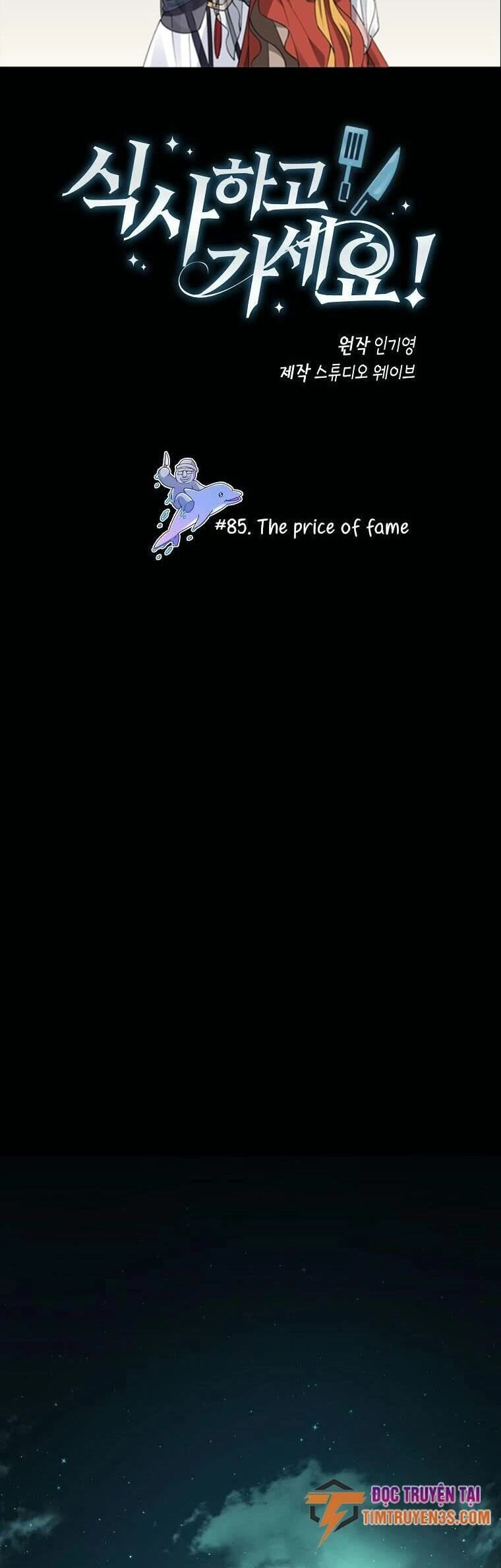 Xin Mời Dùng Bữa Chapter 85 - 2