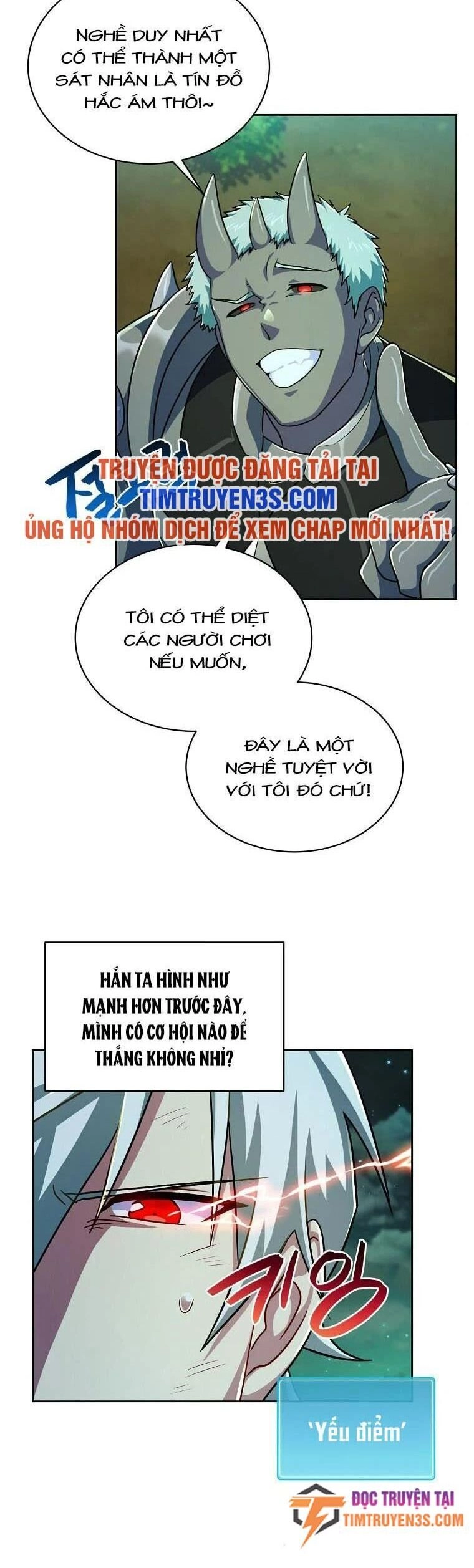 Xin Mời Dùng Bữa Chapter 85 - 11