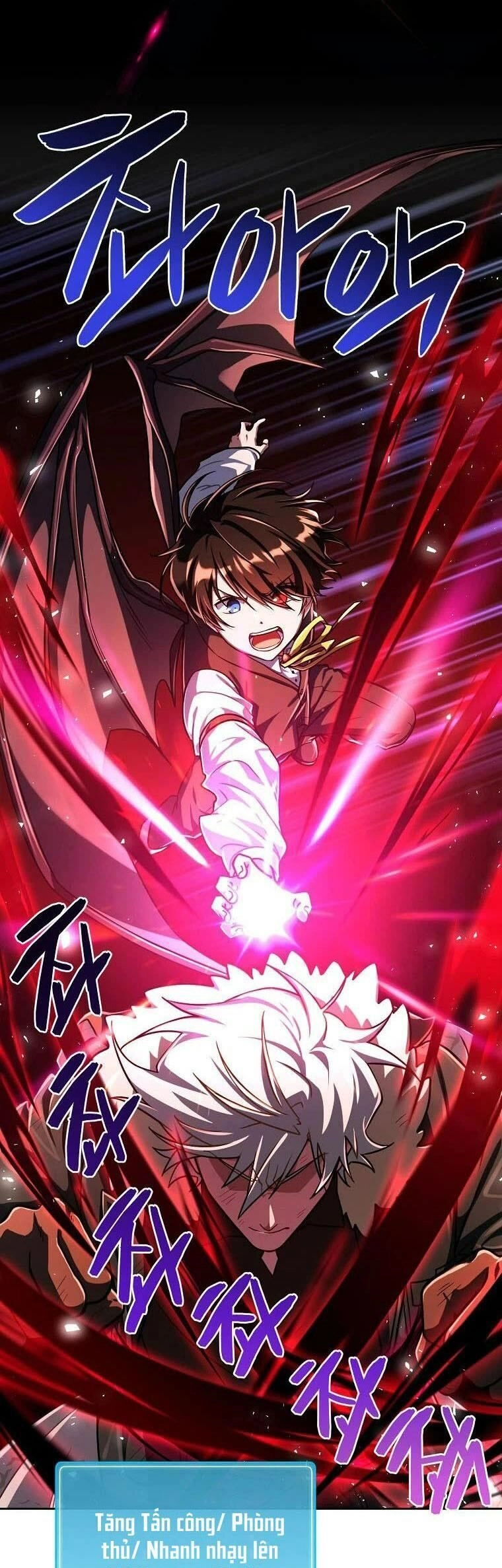 Xin Mời Dùng Bữa Chapter 85 - 14