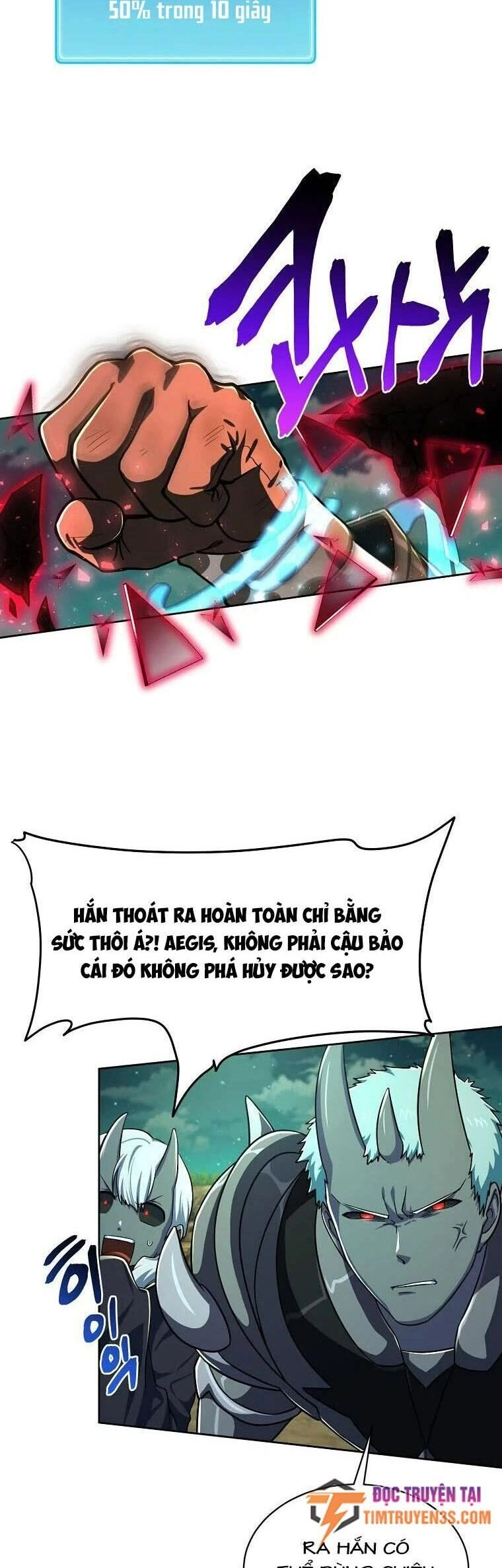 Xin Mời Dùng Bữa Chapter 85 - 15
