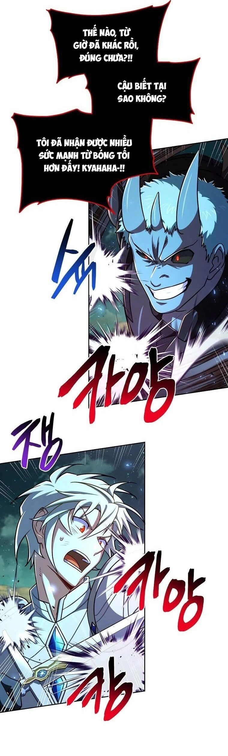 Xin Mời Dùng Bữa Chapter 85 - 22