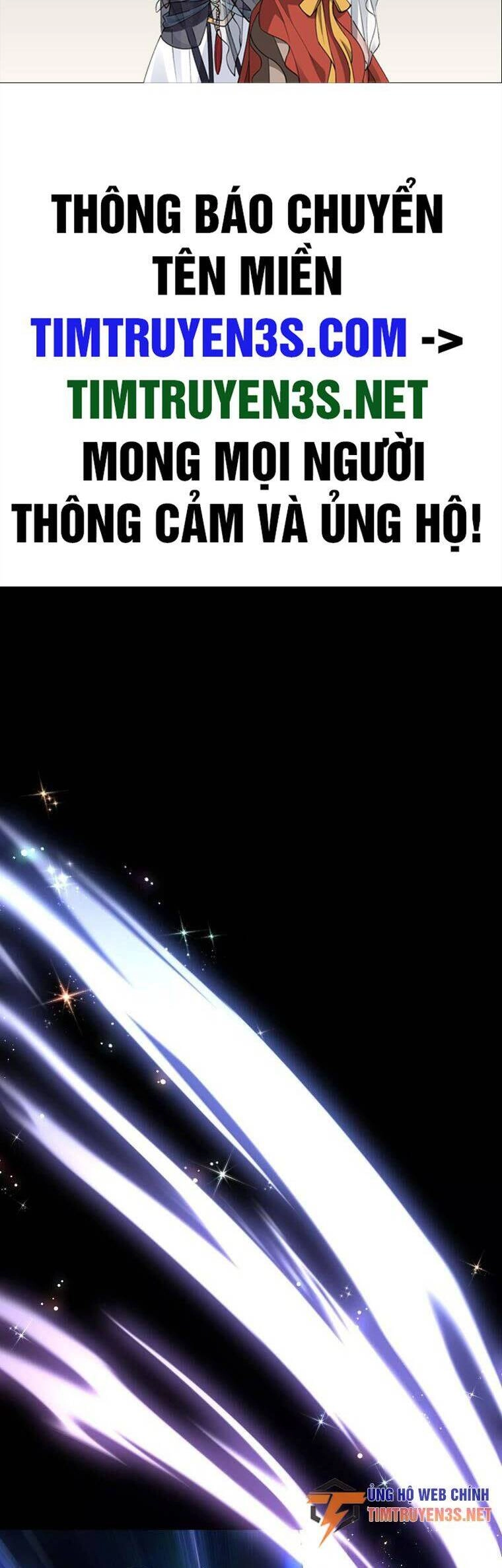 Xin Mời Dùng Bữa Chapter 88 - 2