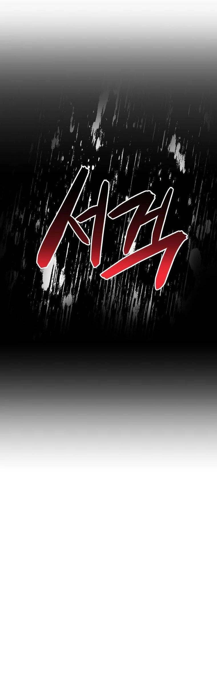 Xin Mời Dùng Bữa Chapter 89 - 23