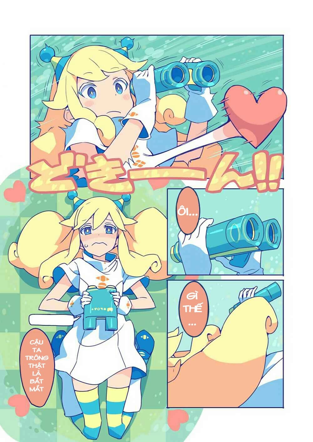 10,000 Light-Year Binoculars Chapter 1 - 7