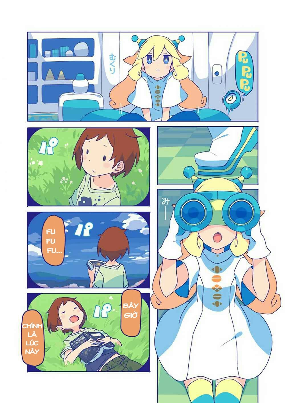 10,000 Light-Year Binoculars Chapter 1 - 9