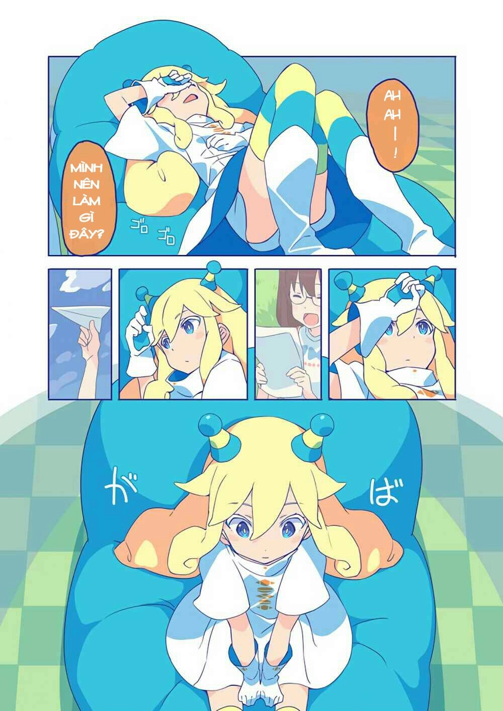 10,000 Light-Year Binoculars Chapter 1 - 11