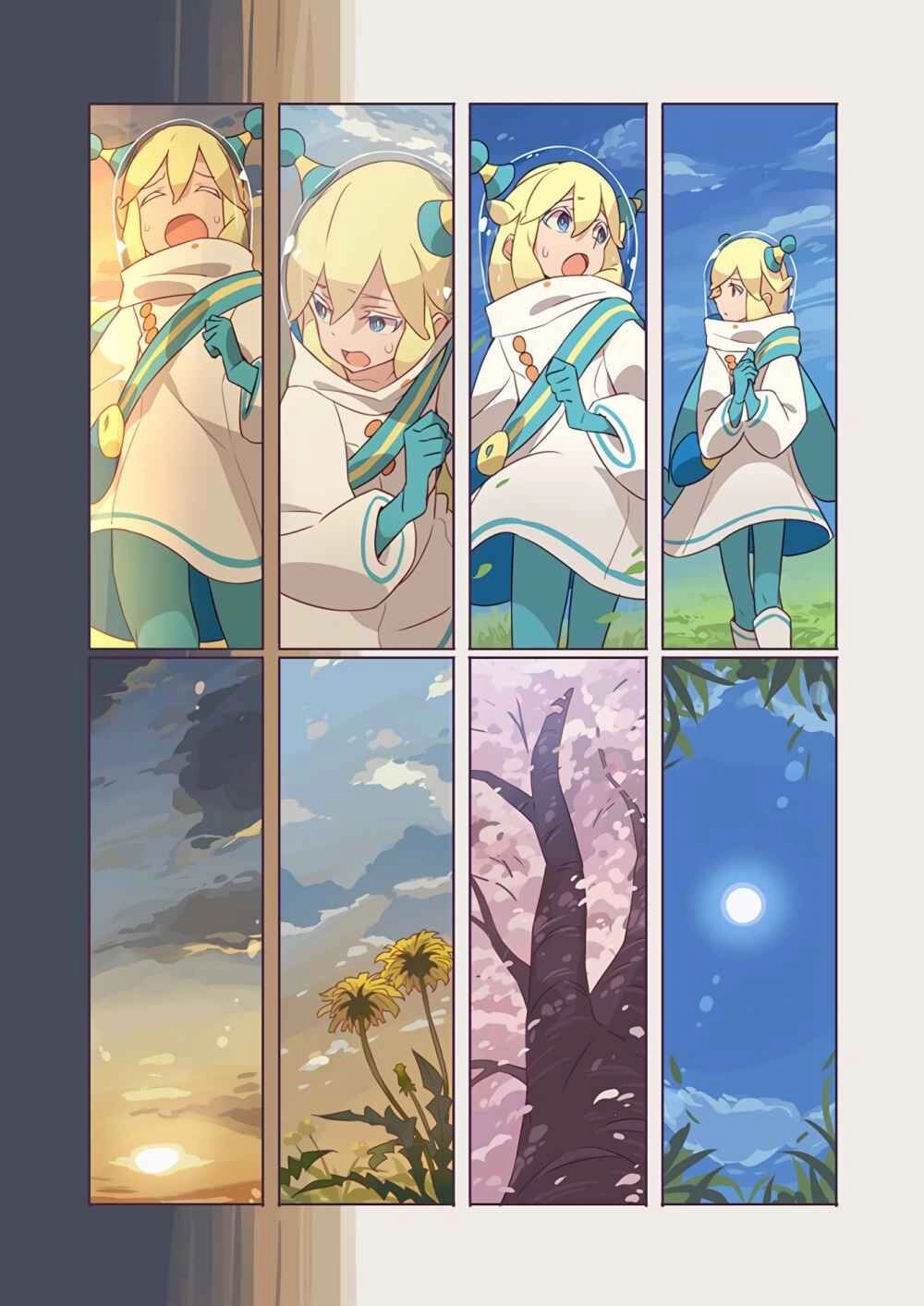 10,000 Light-Year Binoculars Chapter 1 - 27