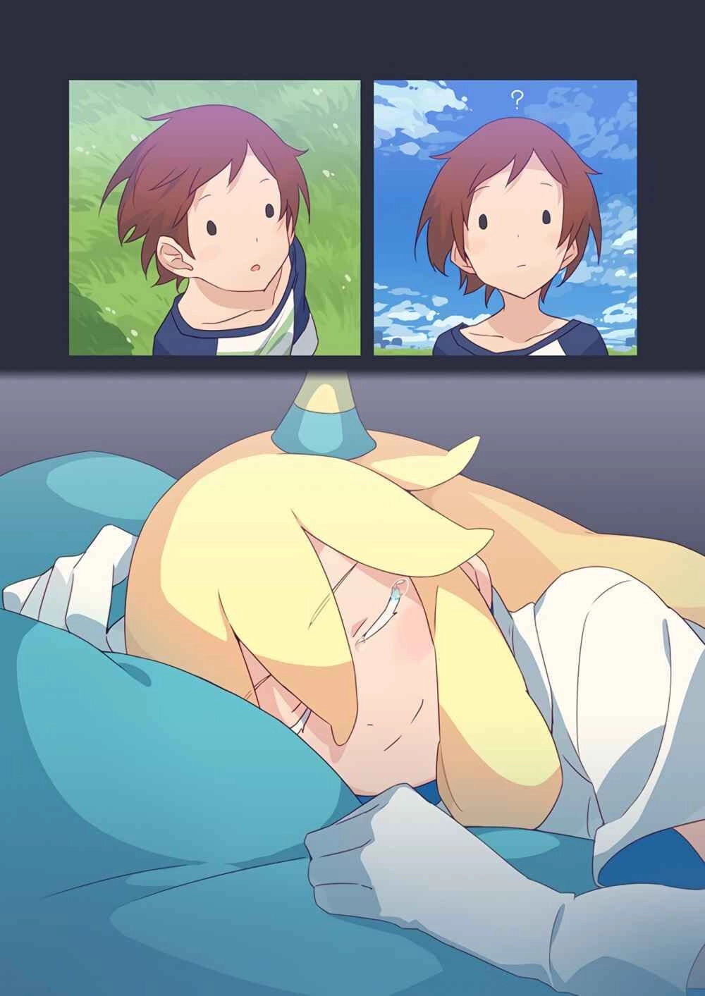 10,000 Light-Year Binoculars Chapter 1 - 40