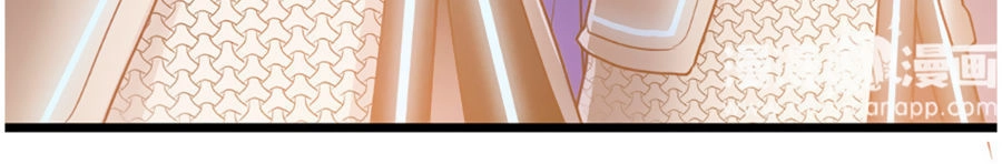 Nữ Phù Thủy Muốn Sống Nổi Loạn Chapter 5 - 25