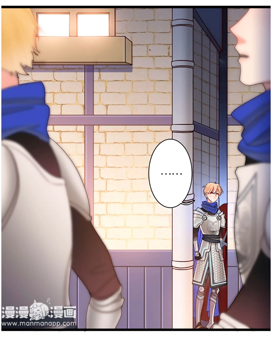 Nữ Phù Thủy Muốn Sống Nổi Loạn Chapter 5 - 31