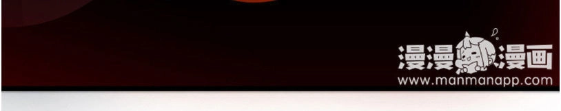 Nữ Phù Thủy Muốn Sống Nổi Loạn Chapter 7 - 14