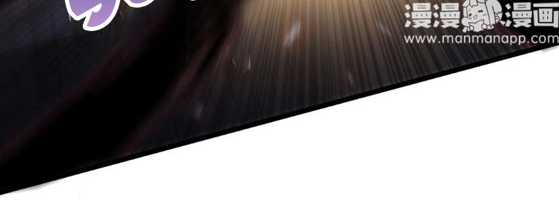 Nữ Phù Thủy Muốn Sống Nổi Loạn Chapter 7 - 21