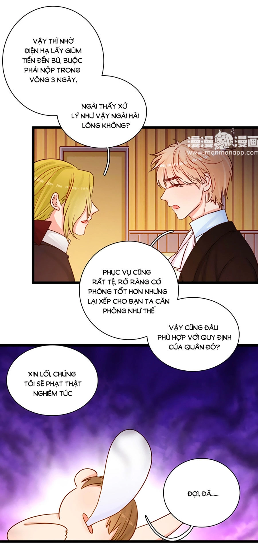 Nữ Phù Thủy Muốn Sống Nổi Loạn Chapter 18 - 17